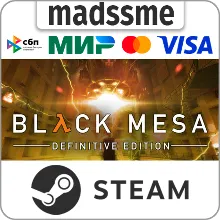 Black Mesa * RU/KZ/СНГ/TR/AR * STEAM АВТОДОСТАВКА