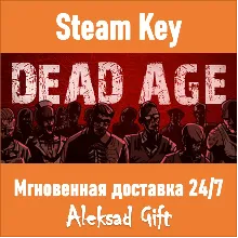 Dead Age (Steam ключ) REGION FREE/GLOBAL