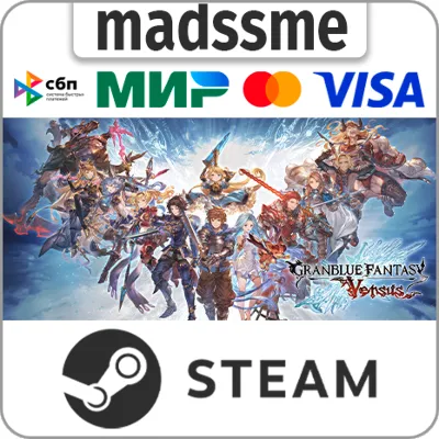 Granblue Fantasy: Versus * RU/KZ/СНГ/TR/AR * STEAM - irongamers.ru