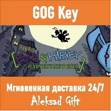 Edna & Harvey: Harvey's New Eyes (GOG) GLOBAL