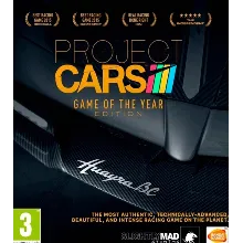 Project Cars | Limited Edition (+2 DLC) Steam Key 1 - irongamers.ru
