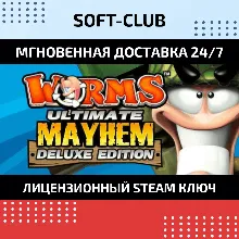 Worms Ultimate Mayhem Deluxe Edition/ STEAM KEY /RU+CIS