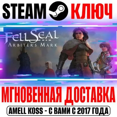 Monster Mop Up / Steam Ключ / Только Турция - irongamers.ru