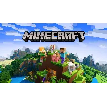Minecraft (Java + Bedrock) Полный доступ |не подписка|