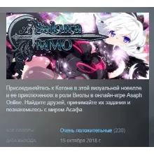 Sakura MMO STEAM KEY REGION FREE GLOBAL+РОССИЯ