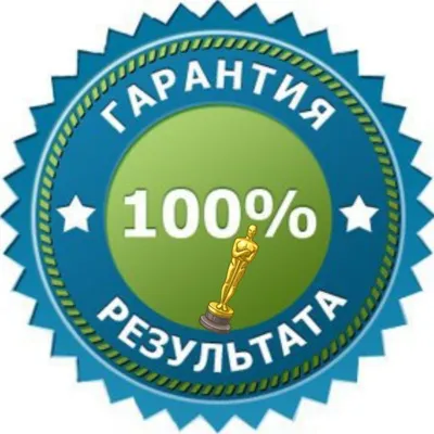 💥Прокачка / докачка персонажа до 50 уровня - irongamers.ru
