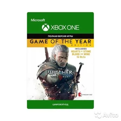 ВЕДЬМАК 3: ДИКАЯ ОХОТА — ПОЛНОЕ ИЗДАНИЕ XBOX КЛЮЧ - irongamers.ru