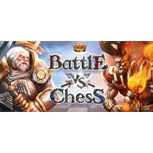 Battle vs Chess СТИМ КЛЮЧ ВСЕ РЕГИОНЫ ГЛОБАЛЬНЫЙ
