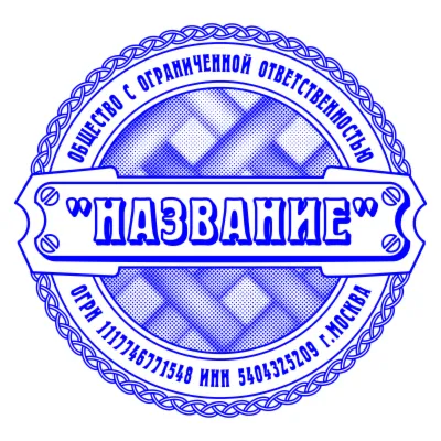 Сложный Шаблон 0021 - irongamers.ru