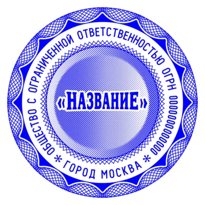 Сложный Шаблон 013 - irongamers.ru