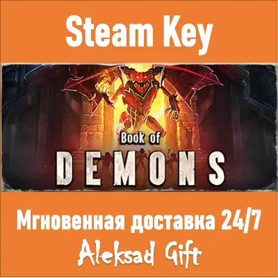 Book of Demons (Steam) REGION FREE/GLOBAL + Бонус - irongamers.ru
