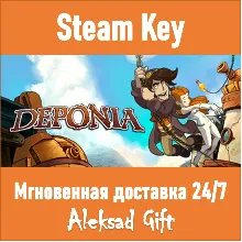 Deponia (Steam ключ) REGION FREE/GLOBAL