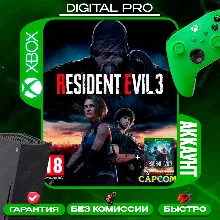 RESIDENT EVIL 3 + RESIDENT EVIL 2 / XBOX ONE, Series X|S