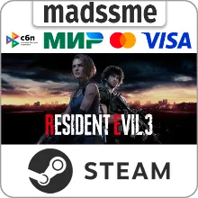 RESIDENT EVIL 3 * RU/KZ/СНГ/TR/AR * STEAM АВТО