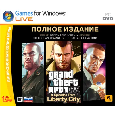 GTA IV: THE COMPLETE EDITION [RU] (RGSC KEY/GLOBAL) - irongamers.ru