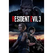 Resident Evil 3 Xbox One|Пожизненная Гарантия ⭐⭐⭐