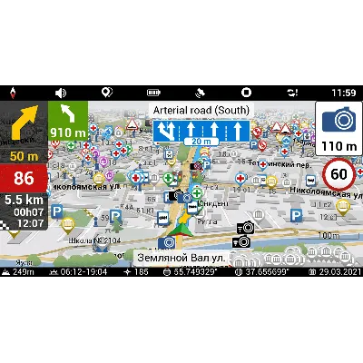 Активация оформления 7Ways+ и 7Gis+ - irongamers.ru