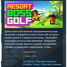 Resort Boss: Golf STEAM KEY REGION FREE GLOBAL