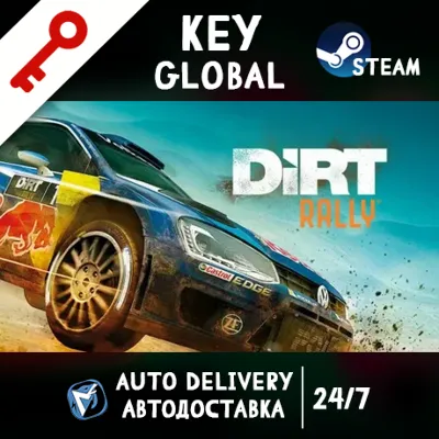 DiRT Rally (STEAM KEY/GLOBAL)+BONUS - irongamers.ru
