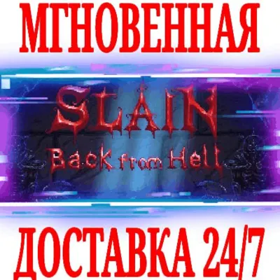 Slain: Back from Hell ⭐Steam\РФ+Весь Мир\Key⭐ + Бонус - irongamers.ru