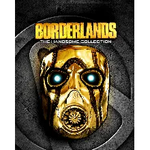 Borderlands The Handsome Collection 23 в 1 Steam Ключ