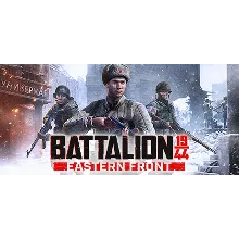 BATTALION 1944 - (аккаунт Steam) RU+CIS