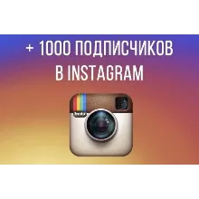 продвижение телеграмм