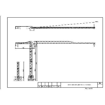 Башенный кран ZEPPELIN ZBK-80 (чертеж autocad)