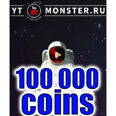 ⭕YOUTUBE,INSTAGRAM, VK, TikTok | YTMONSTER.RU - 100.000 - irongamers.ru