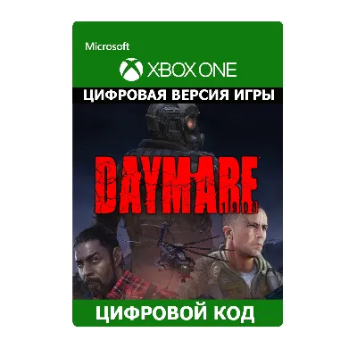 Daymare 1998 XBOX ONE Ключ / Цифровой код - irongamers.ru