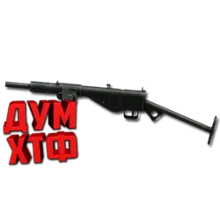 Warface макросы для STEN MK IIS (ЛКМ есть!)