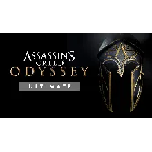 ⭐ Assassins Creed Odyssey Ultimate Edition (Reg Free)