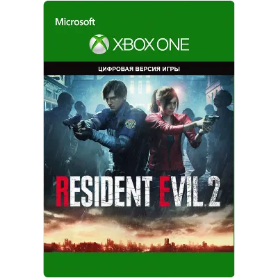 RESIDENT EVIL 2 XBOX ONE/X/S КЛЮЧ