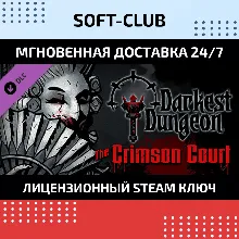 DLC Darkest Dungeon:The Crimson Court / STEAM KEY