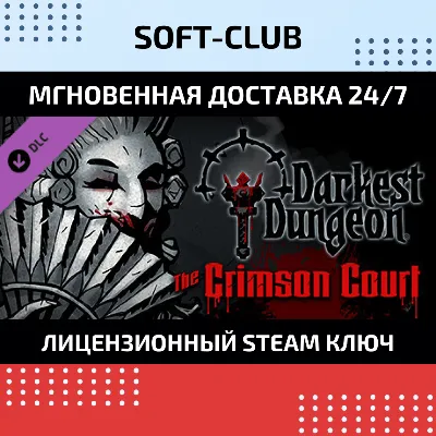 DLC Darkest Dungeon:The Crimson Court / STEAM KEY - irongamers.ru