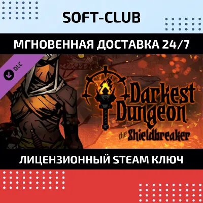 DLC Darkest Dungeon:The Shieldbreaker КЛЮЧ СРАЗУ - irongamers.ru