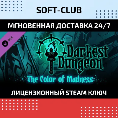 DLC Darkest Dungeon®: The Color Of Madness/STEAM/GLOBAL