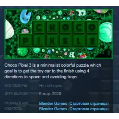 Choco Pixel 3 STEAM KEY REGION FREE GLOBAL - irongamers.ru