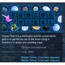 Choco Pixel 4 STEAM KEY REGION FREE GLOBAL