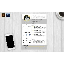 Шаблон резюме для мобильного разработчика / PSD & AI /