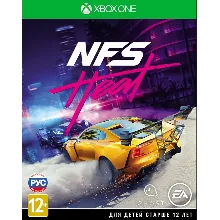 NEED FOR SPEED PAYBACK - DELUXE EDITION XBOX ONE/X|S - irongamers.ru