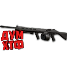 Макрос для ARES в VALORANT. Razer, Bloody, X7