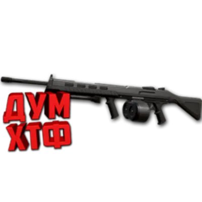 Макрос для ARES в VALORANT. Razer, Bloody, X7 - irongamers.ru