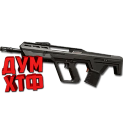 Макрос для BULLDOG в VALORANT. Razer, Bloody, X7 - irongamers.ru