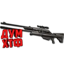 Макросы для MARSHAL и OPERATOR в VALORANT