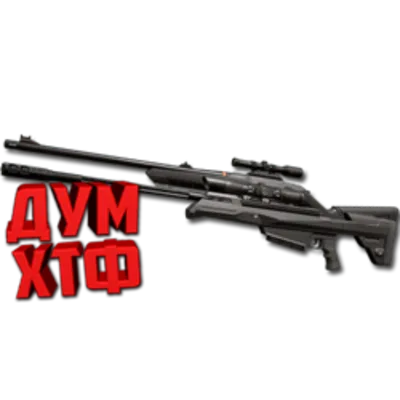Макросы для MARSHAL и OPERATOR в VALORANT - irongamers.ru