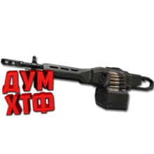 Макрос для ODIN в VALORANT. Razer, Bloody, X7