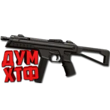 Макрос для STINGER в VALORANT. Razer, Bloody, X7