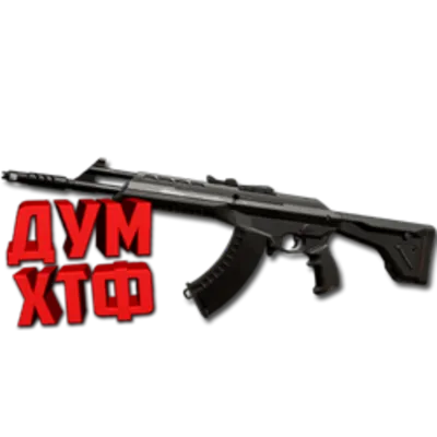 Макрос для VANDAL в VALORANT. Razer, Bloody, X7 - irongamers.ru