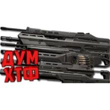 НАБОР МАКРОСЫ для VALORANT. Razer, Bloody, X7